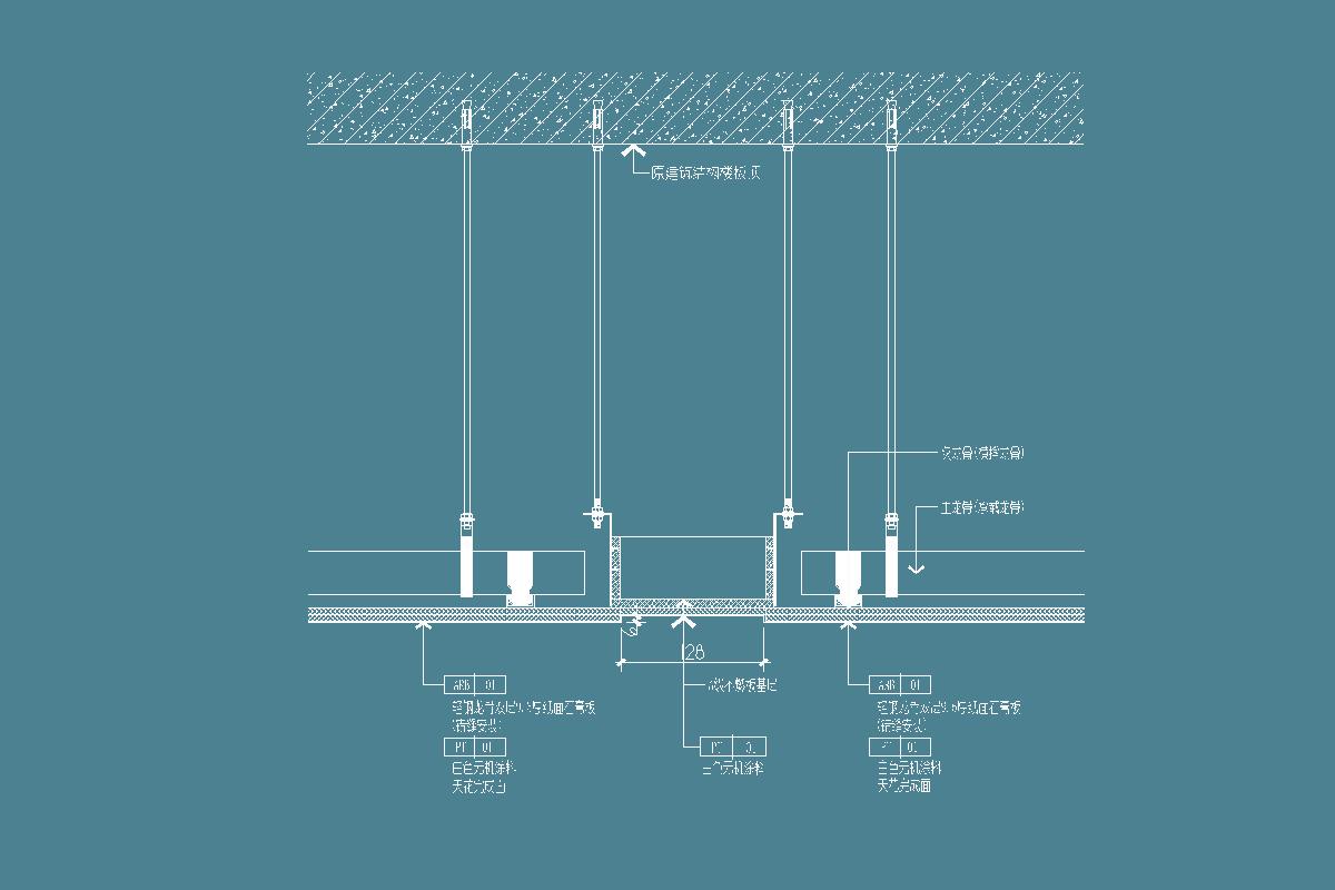 吊顶设备带造型节点-主龙骨-次龙骨-轻钢龙骨石膏板-不燃基层板-涂料-设备带
