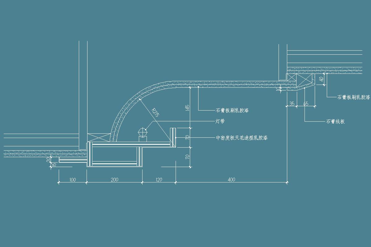 天花造型节点-轻钢龙骨-石膏线-纸面石膏板-涂料-天花造型