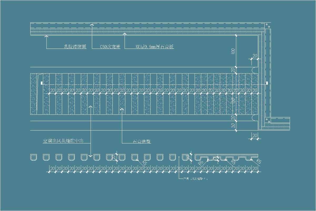 石膏造型风口-石膏板吊顶-暗藏风口