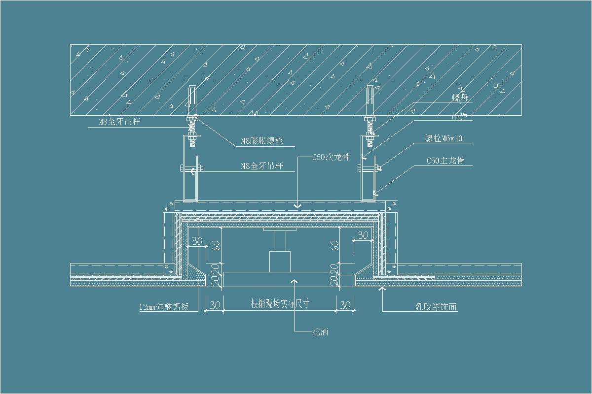 吊顶暗藏花洒-石膏板-卫生间