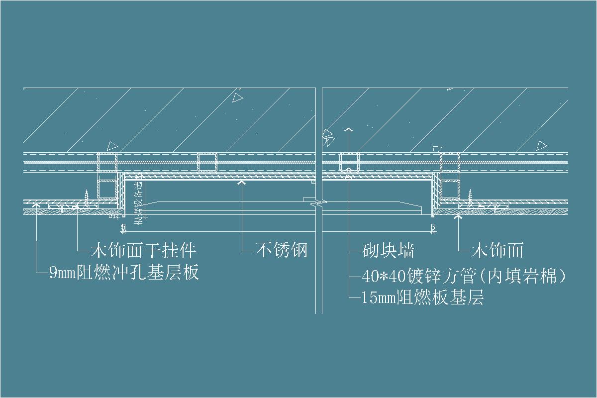 墙身木饰面内嵌电视机横剖做法节点详图-不锈钢收边-背部钢架加固