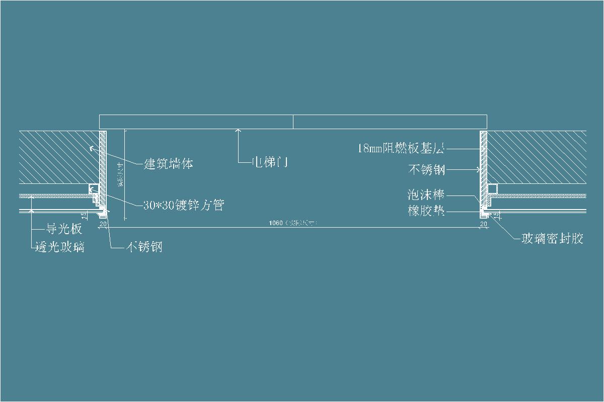 电梯厅门套做法详图-不锈钢饰面