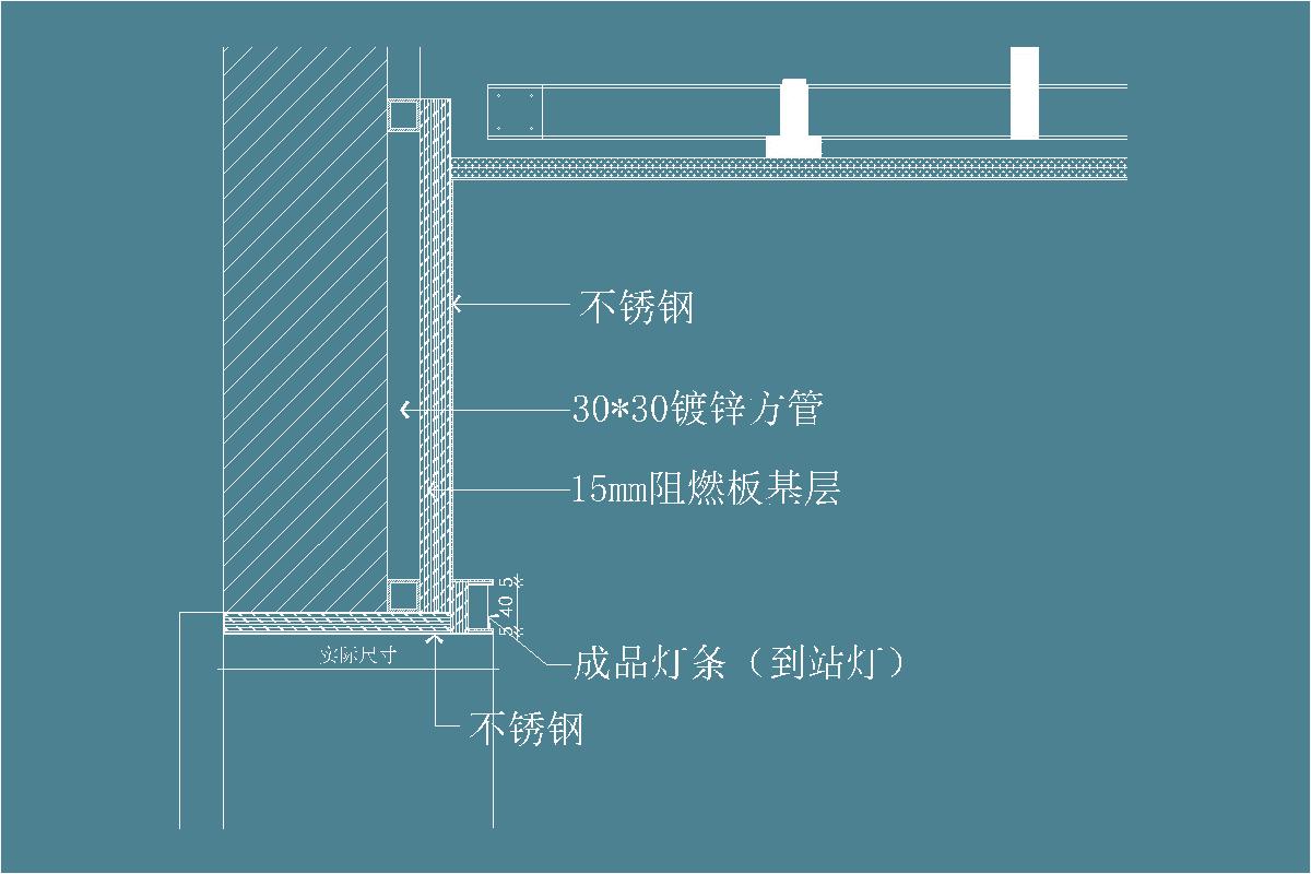 电梯厅门套门头收口做法节点详图