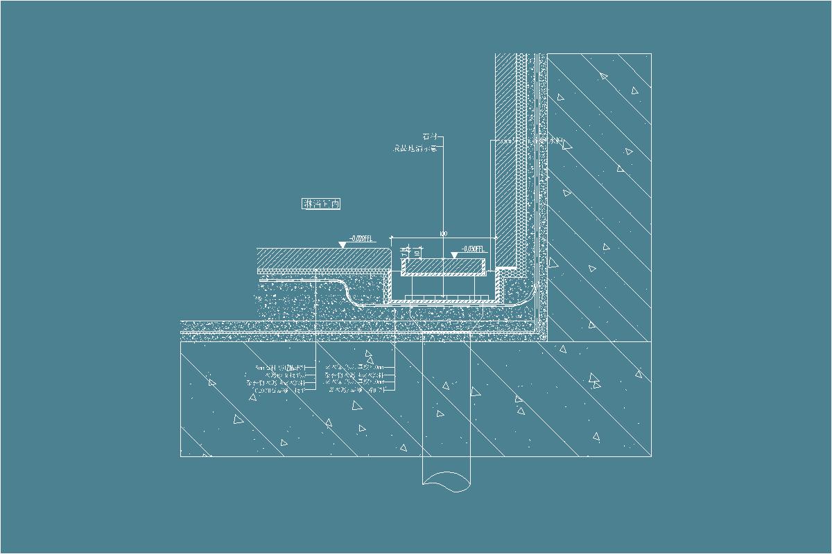 地漏节点-石材-淋浴房