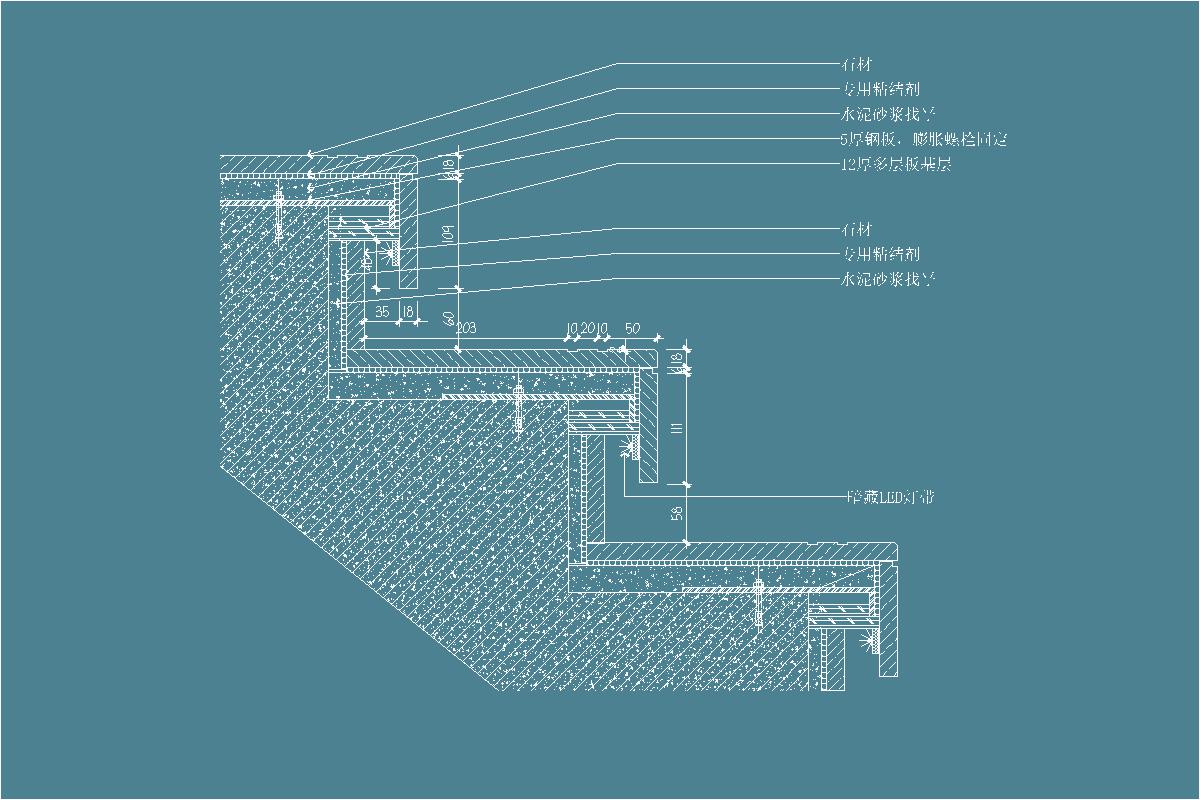 楼梯踏步节点-石材-暗藏灯带