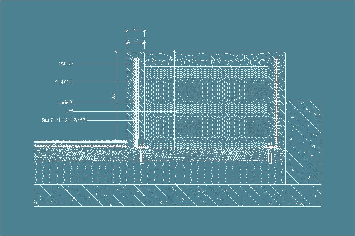 石材花池节点-露台-防腐木地板